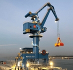 5 Ton To 40 Ton Floating Dock Gantry Crane For Shipyard