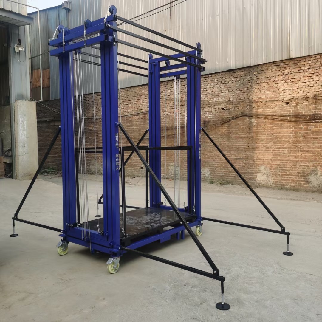 Full Automatic Work Scaffolding Lifting Equipment Folding Movable 300kg