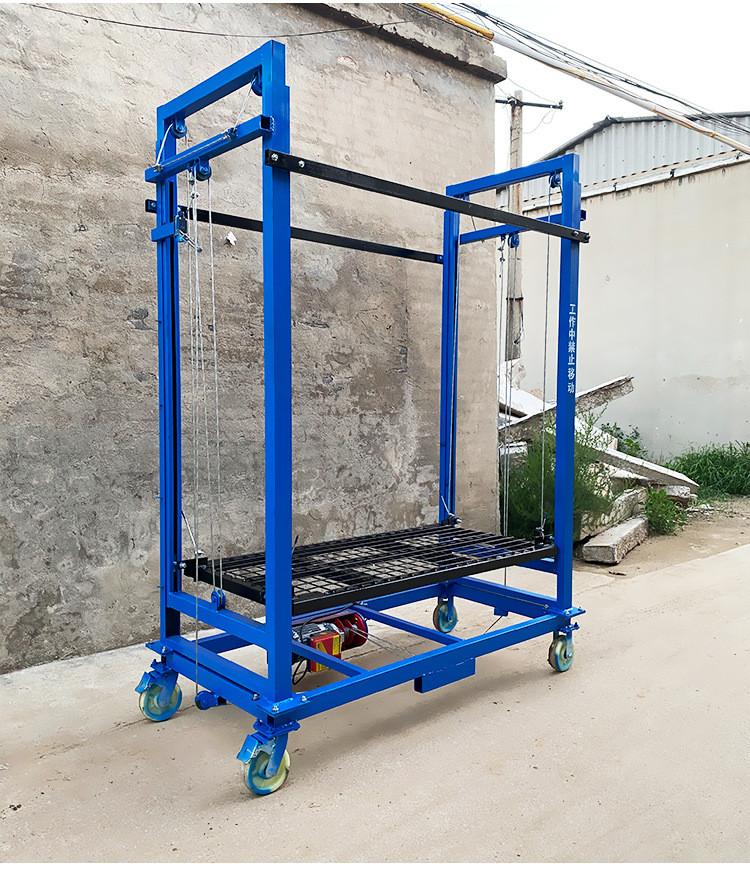 300kg Mobile Lift Scaffolding Equipment For Lifting Materials